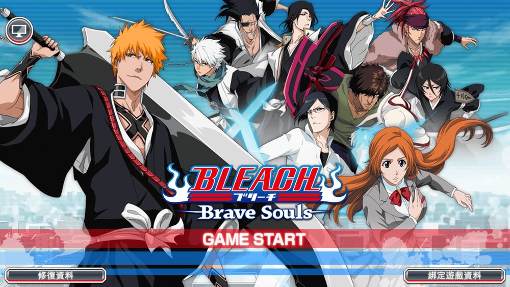 《BLEACH 死神》改編動作 RPG《BLEACH Brave Souls》 即將推出PC 版