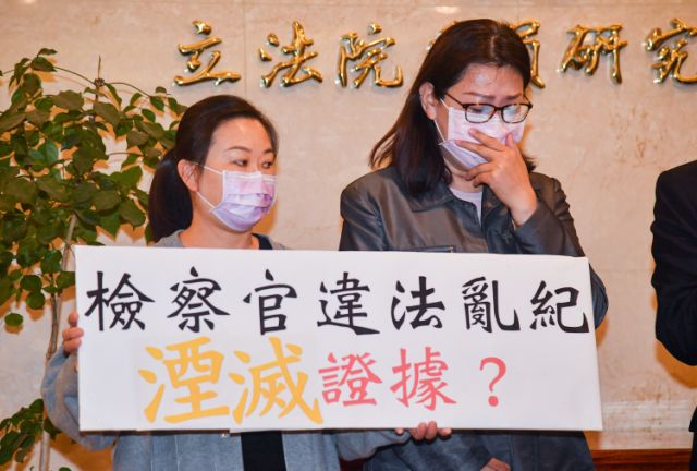 立委收賄案》稱台灣司法已死 蘇震清捍衛清白即刻起將絕食抗議 博客娛樂城