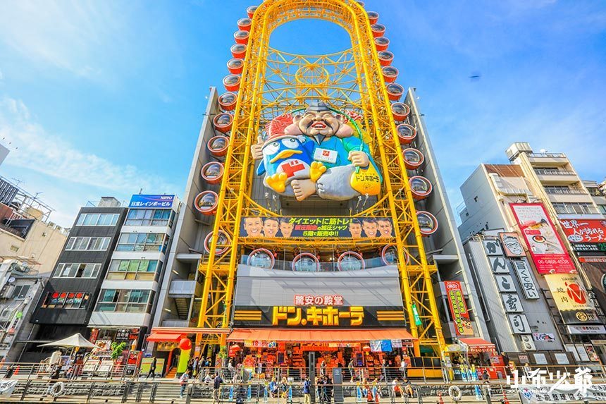 【生活】日本藥妝殿堂唐吉訶德來了！台灣第一間1/19西門町開幕 全球首賣鮮活貝類