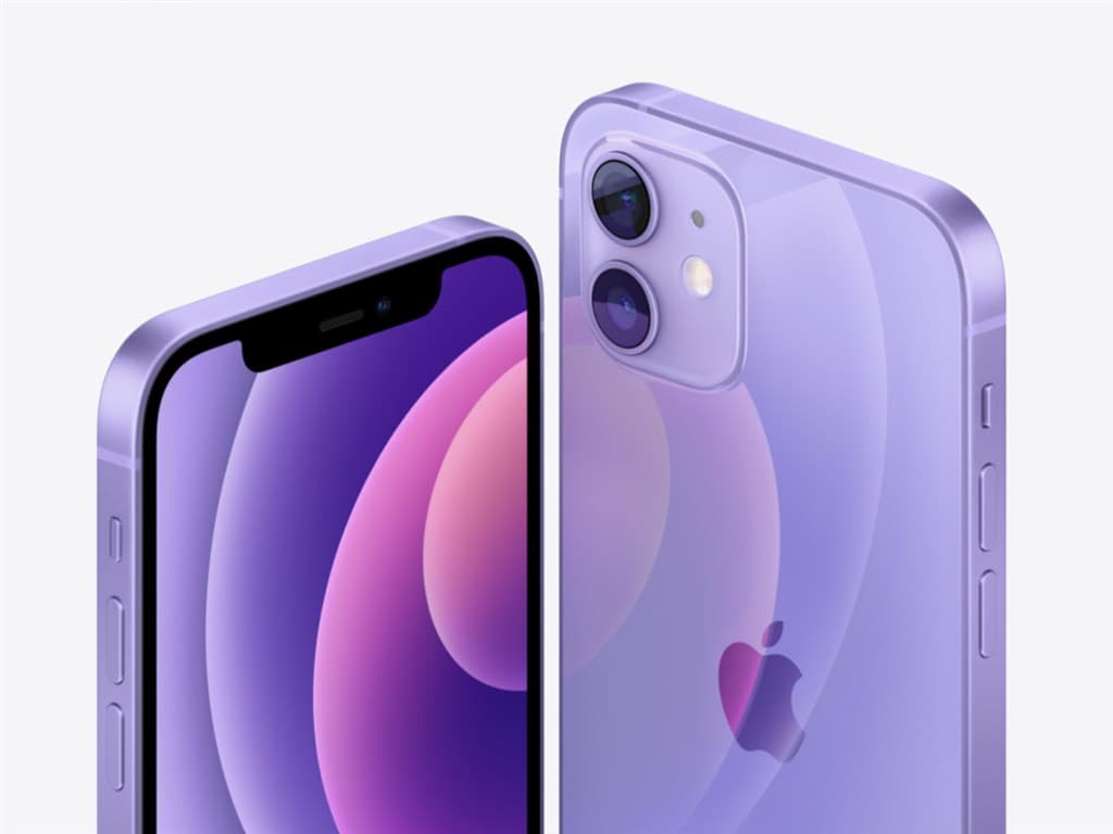 蘋果推出新產品AirTag藍牙追蹤配件 iPhone12紫色 台灣非首波開賣
