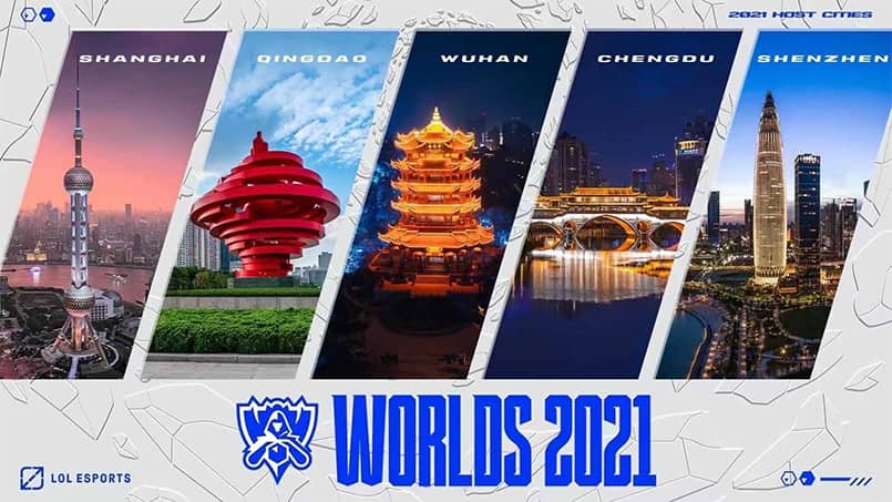 《英雄聯盟》2021 世界大賽競猜 中國的 上海、青島、武漢、成都、深圳等五個城市舉辦