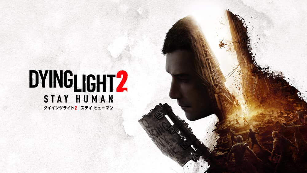 《垂死之光 2》12 月 7 日上市 曝光最新怪物遊戲影片 演示匿蹤潛行