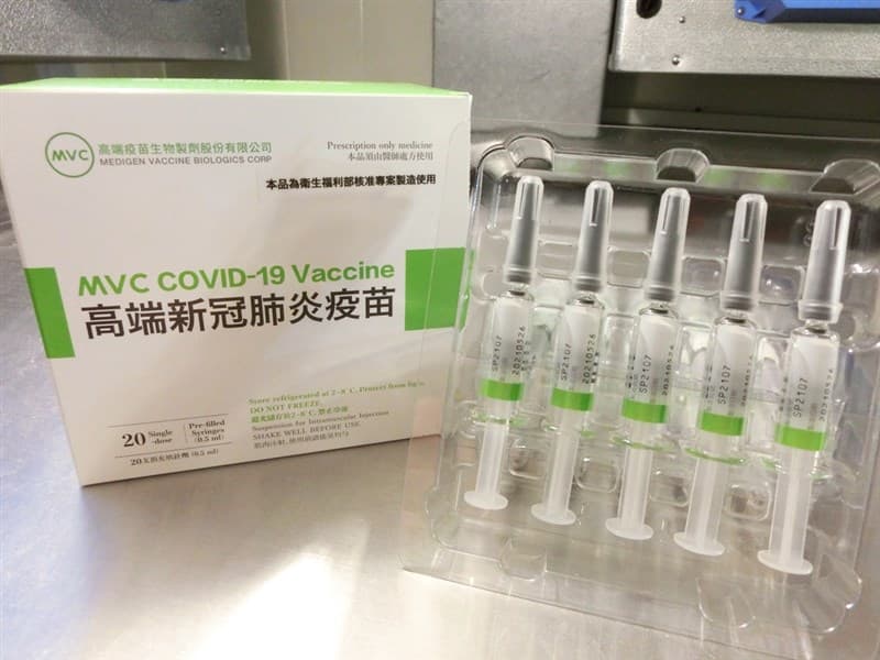 高端疫苗8/16開放 預約首日2分鐘湧4.2萬人 平台啟動流量管制