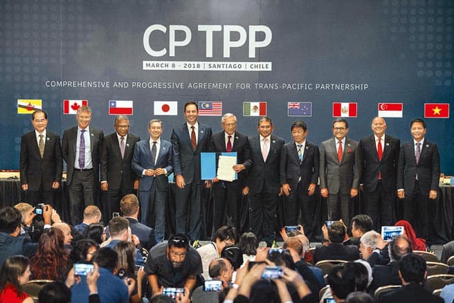 台灣正式申請加入CPTPP 已向紐西蘭遞件 日本外相表示歡迎
